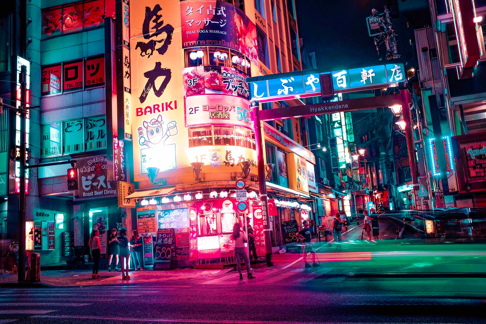 Urban night