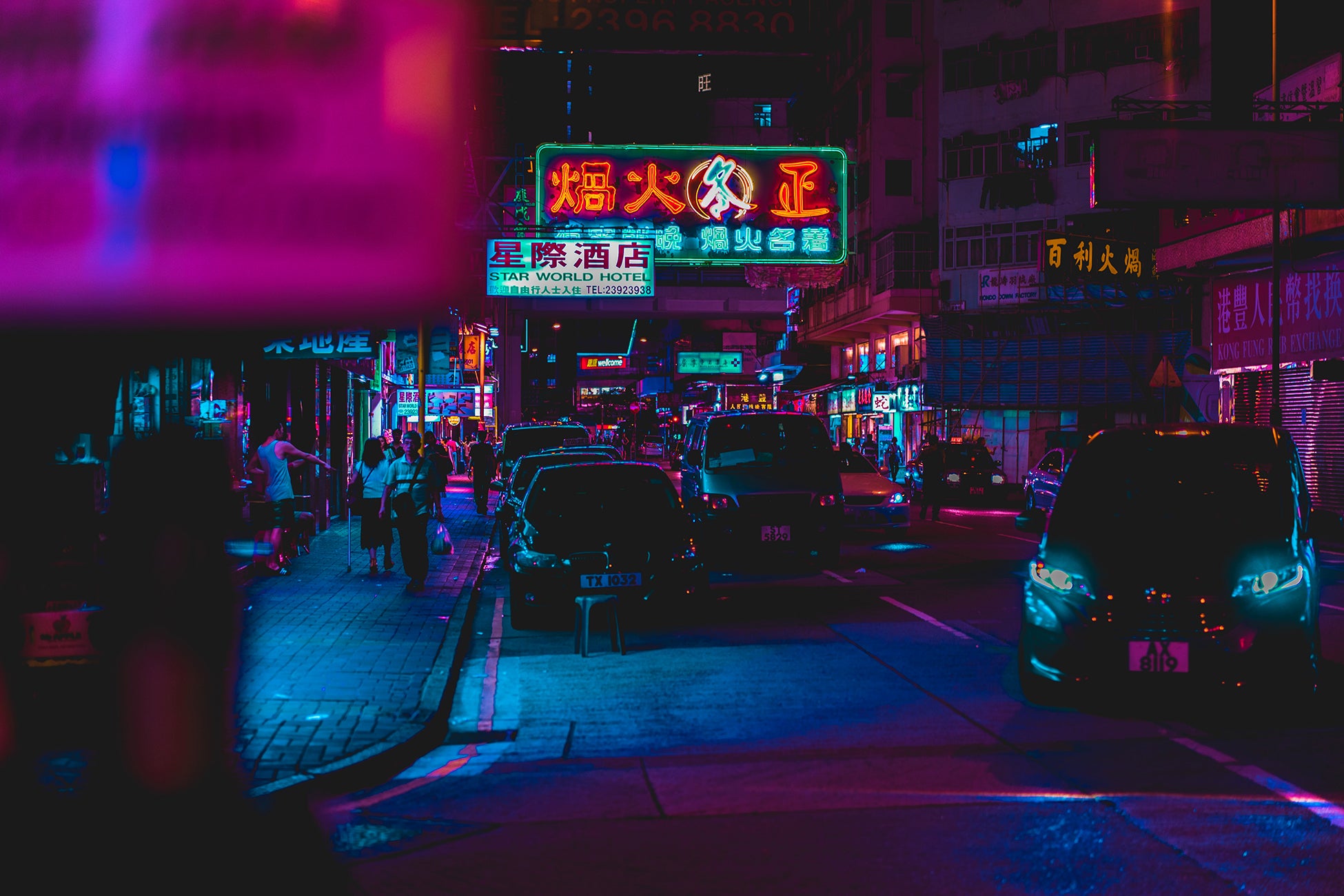 Urban night II